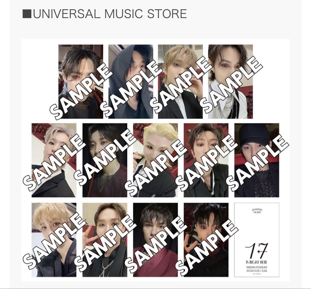 

[USED] SEVENTEEN trading cards 17 Is Right Here Universal Studios Japan bulk sale