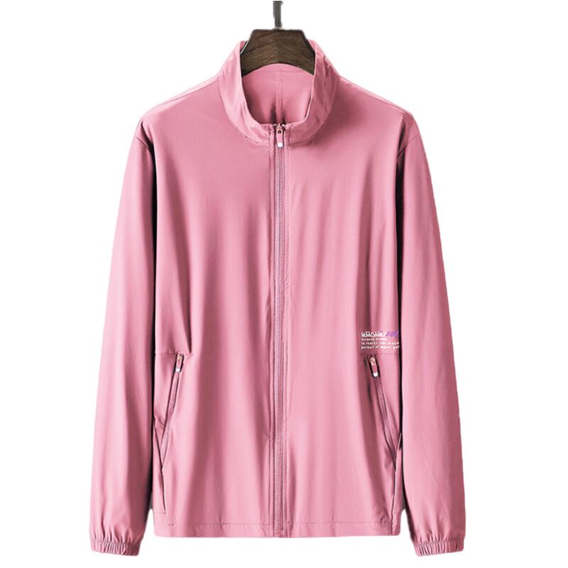 

QISUO Унисекс Ветровка с защитой от УФ-лучей 4XL