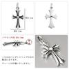 [Shinjuku Gin No Kura] Lily Cross Silver 925 Pendant Top (Chain Not Included) Men's Cross Lily Flare Lily Fleur-de-Lis