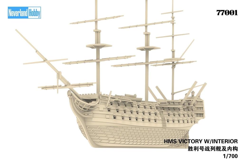 Neverland Hobby 1/700 HMS Victory with Interior Plastic Model Kit NLH77001