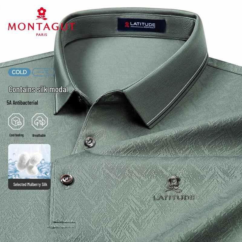 MONTAGUT Men s Silk-Modal Blend Short-Sleeve Polo Shirt M (48)