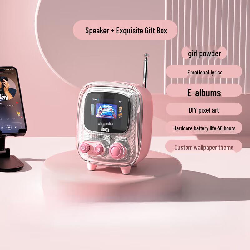 

Divoom Tiivoo-2 Retro Mini Bluetooth Speaker (CN version)