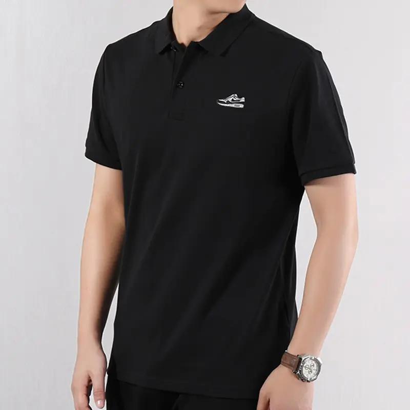 New Nike Polo Shirts Men's Black AR2322-010