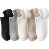 5 Pairs Socks Women's Boat Socks Spring and Autumn Summer Summer Thin Shallow Mouth Non-slip with Invisible Socks