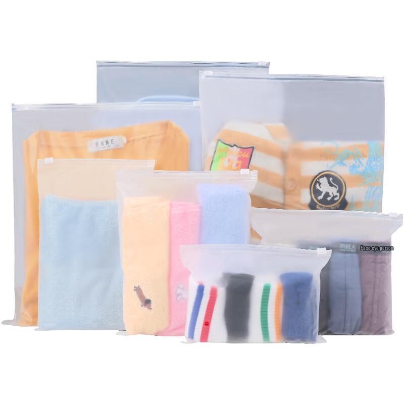 

Qianxing PE Transparent Zipper Clothing Packaging Bags