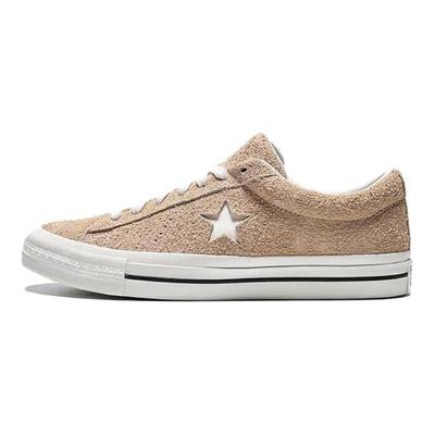 Lifestyle Bequem Vielseitig Low-Top Skate-Schuhe Unisex Sneaker Hellbraun A17736C