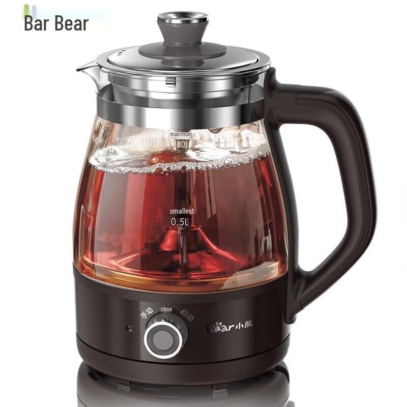 Bear Automatic Glass Tea Maker