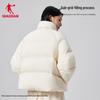 Jordan Women's Stand Collar Down Jacket