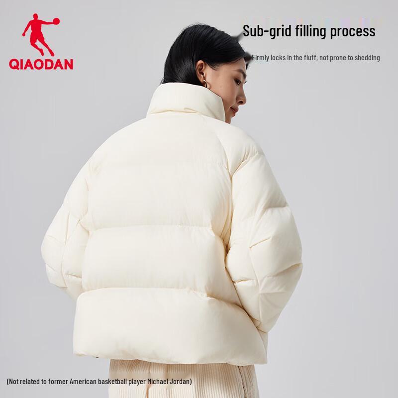 Jordan Women's Stand Collar Down Jacket