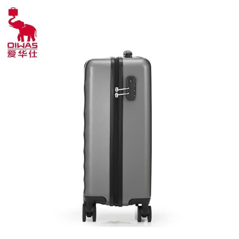OIWAS OCX6927-20 ABS Hardside Luggage