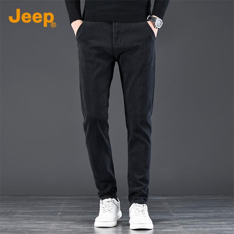 Jeep Men's Slim Fit Tapered Jeans