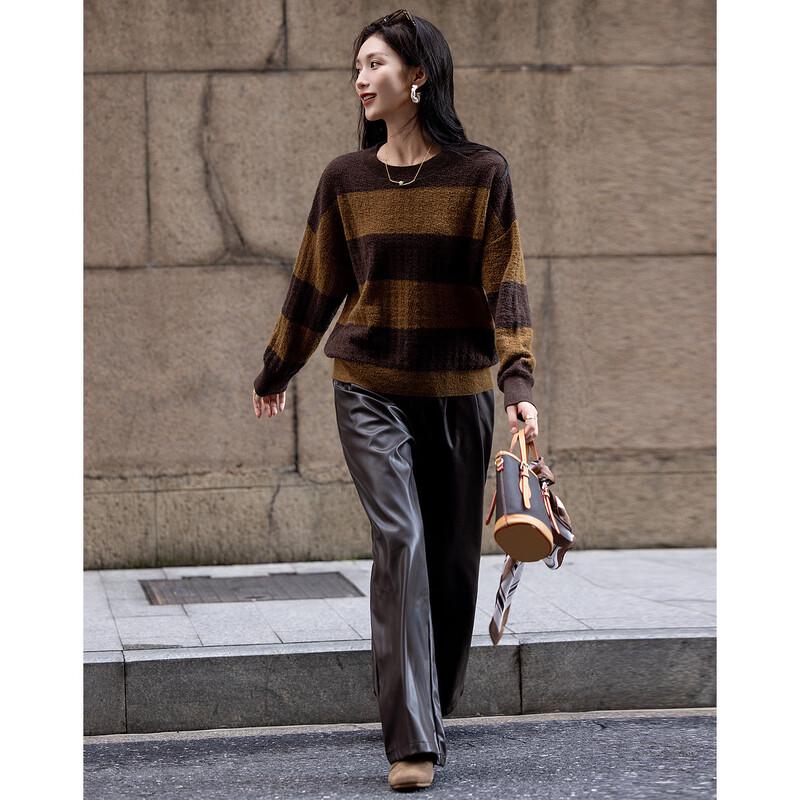 Women's Striped Wool Blend Knit Sweater