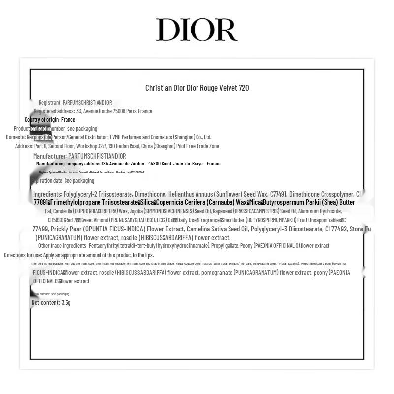 Dior Blooming Lipstick & Perfume Gift Set