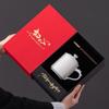 Fan Shun 2026 Year of the Horse Commemorative Tea Set Gift Box