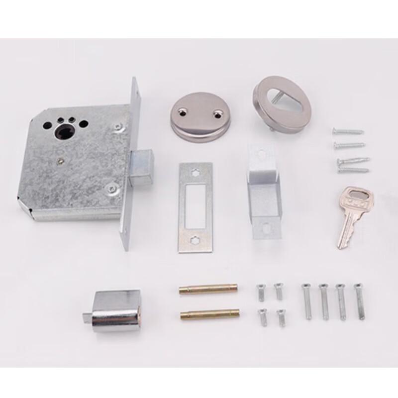 Bingyu Fireproof Utility Access Lock