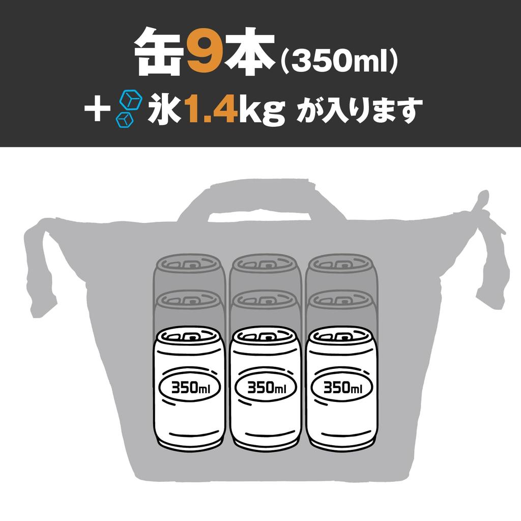 AO Coolers Waxed Canvas Soft Insulated Cooler Cooler Compact Cooler Bag for Outdoor and Picnics Japanese 9-Pack Cooler, Camel, 8.5L, Lightweight,