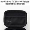 ELECOM Exa Gun Case for Doctor Air EVA Black REG-04 Series, Semi-Hard Material, (HCR-SHC04BK)