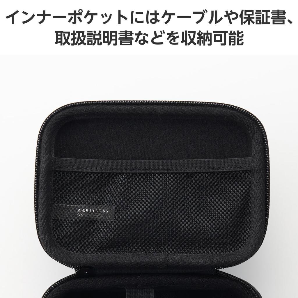 ELECOM Exa Gun Case for Doctor Air EVA Black REG-04 Series, Semi-Hard Material, (HCR-SHC04BK)