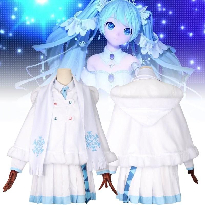 Ladies Snow Miku Cape Festivals Cosplay Decoration Costume Clothes Performance