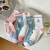 New Women's Cute Japanese Style Mid-Calf Socks - Trendy Autumn/Winter Cartoon Rabbit Academy Style Long Socks