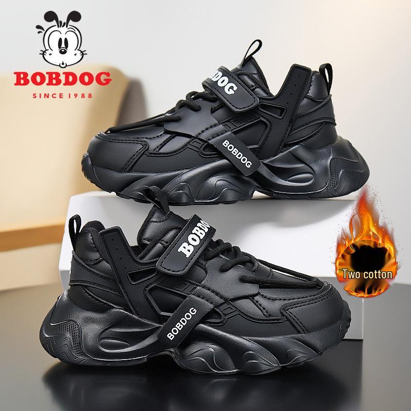 Bobodou Boys' Black Waterproof Leather Sports Shoes - 2025 Autumn Collection