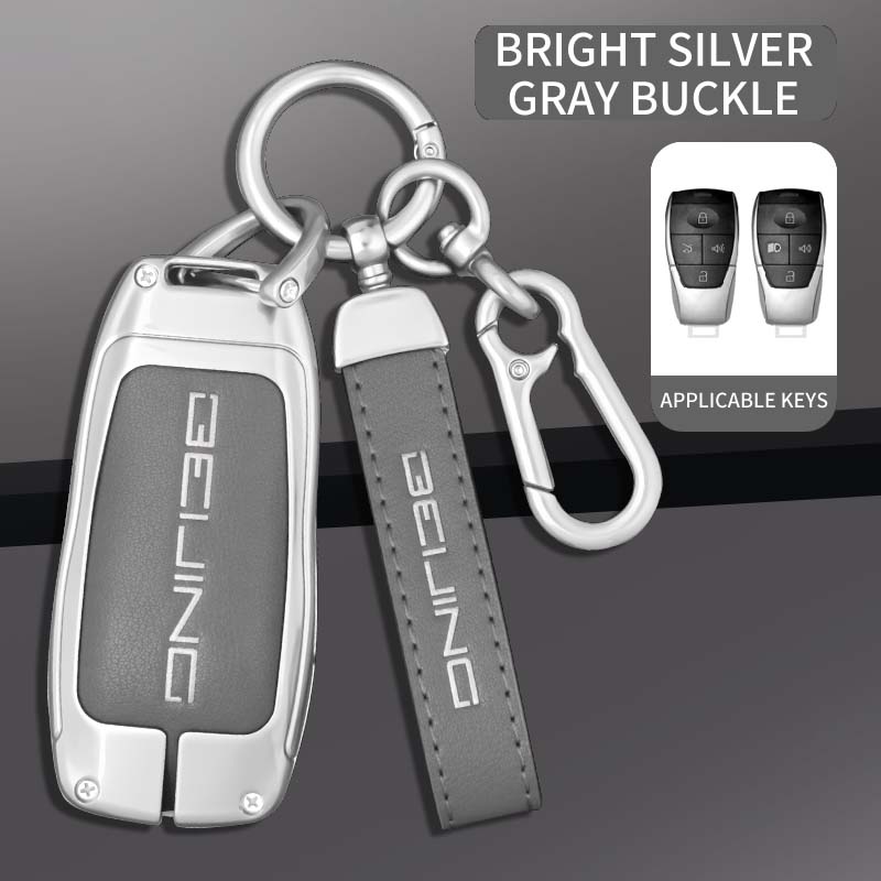 

Zinc Alloy Car Key Case Cover For Baic X55 X35 X75 Ii Evo 5 Beijing Bj40 Bj80 U7 X7 Protector Key Shell Car Accessories