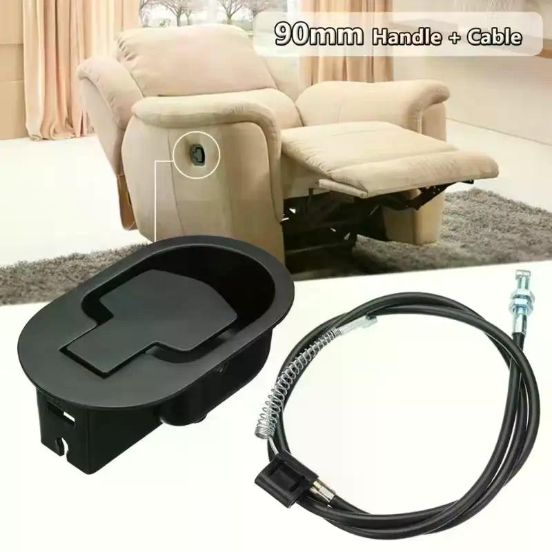 1PCS Sofa Recliner Release Pull Handle Universal Couch Release Lever Replacement Parts Sofa Pull Handle Funiture Accessories