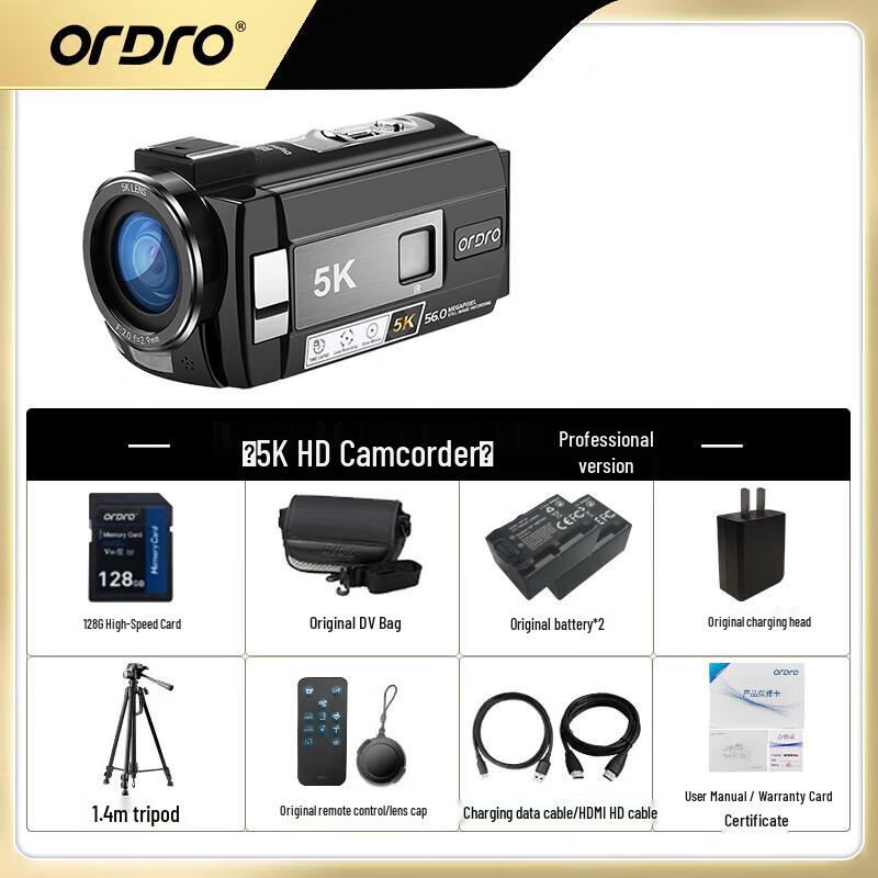 ORDRO AE20 5K Ultra HD Handheld DV Camcorder (CN version)