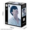 EPOCH 108 Piece Jigsaw Puzzle BTS Proof Jung Kook (18.2 x 25.7cm) 41-314 with glue and spatula included EPOCH