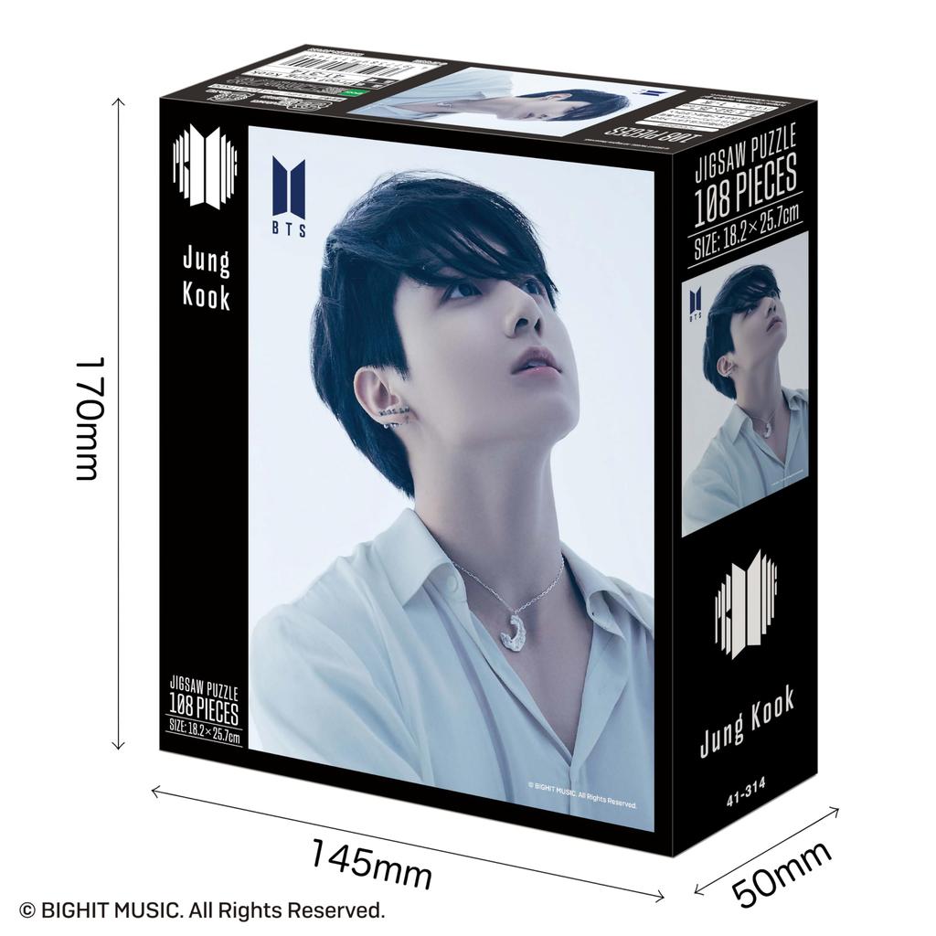 EPOCH 108 Piece Jigsaw Puzzle BTS Proof Jung Kook (18.2 x 25.7cm) 41-314 with glue and spatula included EPOCH