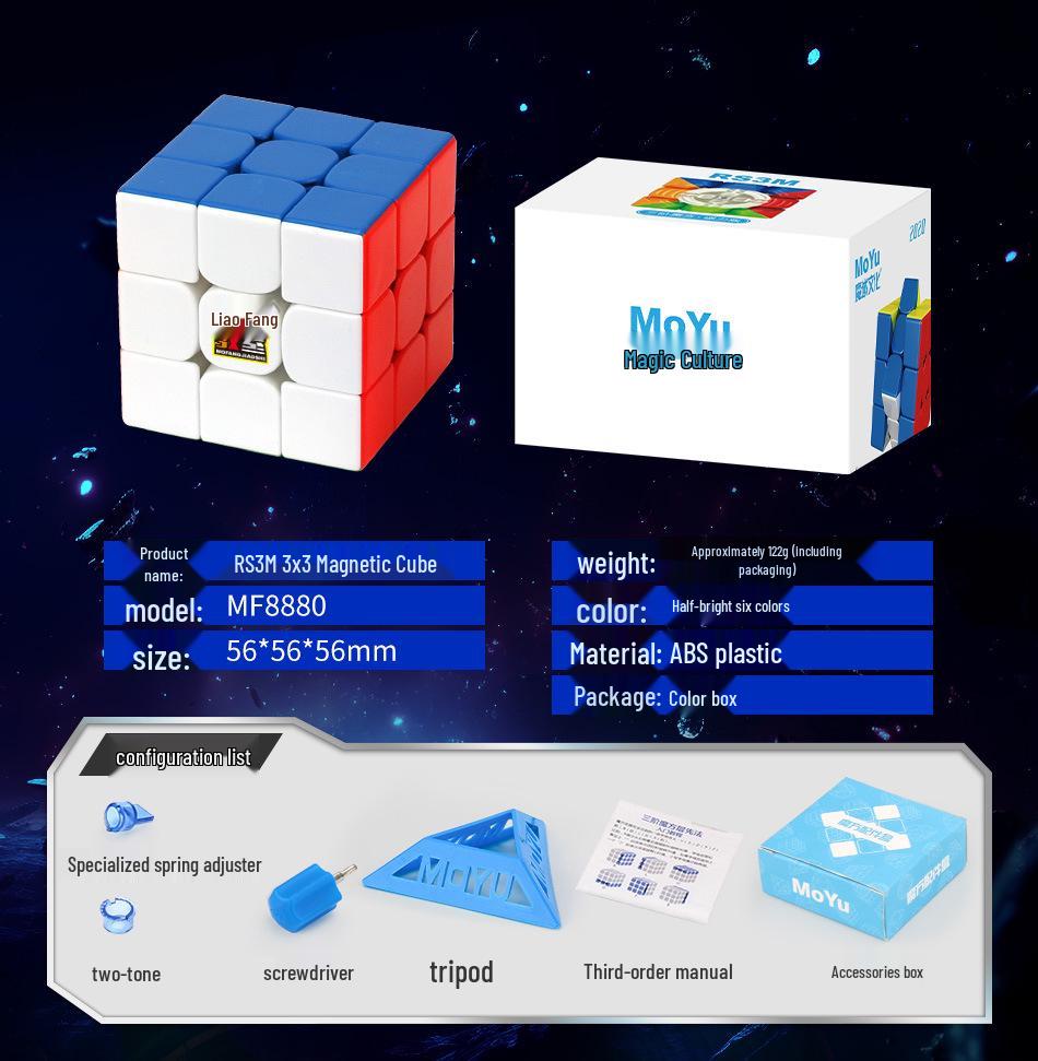 Magic Domain RS3M Magnetic UV Smooth Speedcubing Competition Puzzle Cube