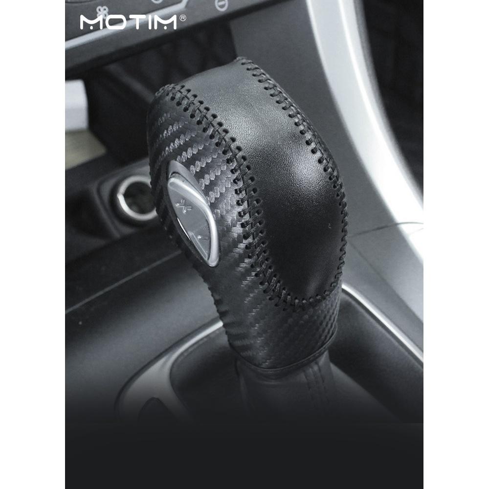 

Car Gear Shift Cover for Fusion/Escape/Focus/Fiesta Carbon Fibre Style Genuine Leather Gear hoodie Auto Gear Stick Cover for EcoSport/Transit/C-Max A
