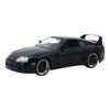 Scale Model - Fast & Furious - Toyota Supra 1995 - Scale 1/24 - Metal and Plastic - Rubber Tires