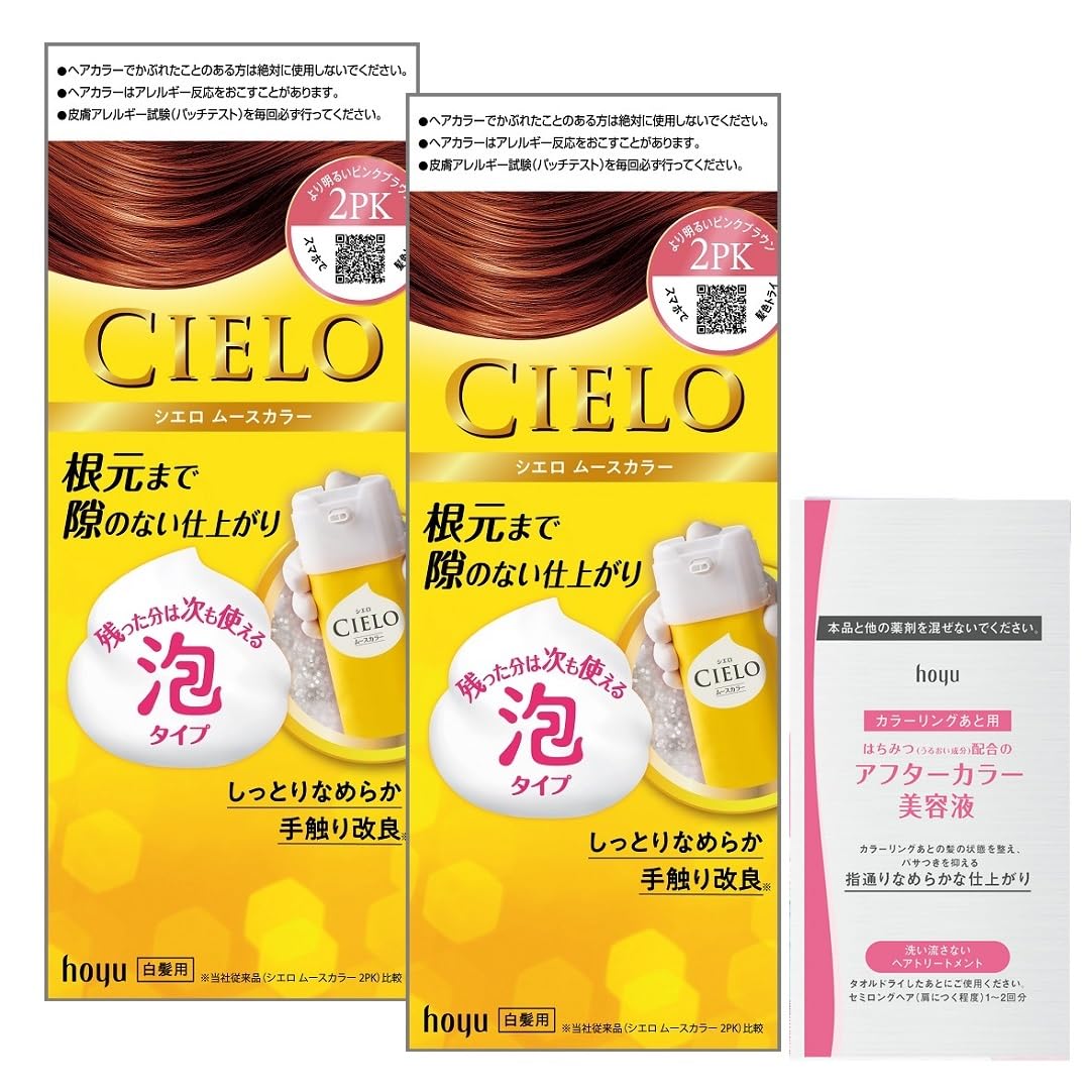 

Волосы Cielo Mousse Color 2PK шт Hoyu [Серый краситель] (2 + бонус) [Квазинаркотик]