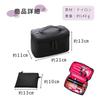 mitas Makeup Vanity Makeup Bag with Cosmetic Brush Mini Mesh Business Pink Pouch, Pouch, Storage, Storage, Water-Repellent Nylon, Handle, Dividers,