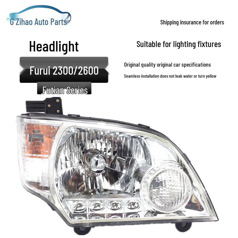 

Foton Times Little Card Star Furuie Xianglong Сборка фары 260023002800 Premium, Driver s Side (Left)