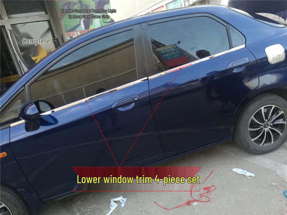 Honda Fit Window Bright Strip Modification Sticker (2003-2013 Hatchback/Sedan)