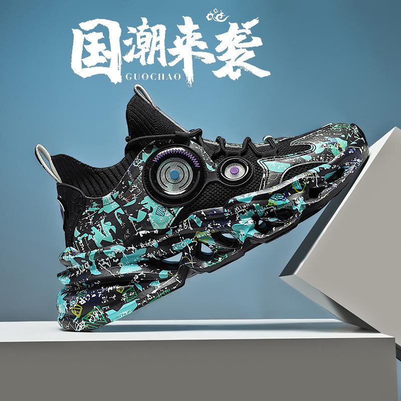 Autumn new national mesh fly-woven casual sports shoes large size platform dad shoes fashionable men's running shoes