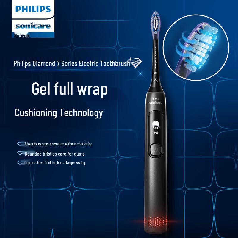 Philips DiamondClean Series 7 Smart Electric Toothbrush