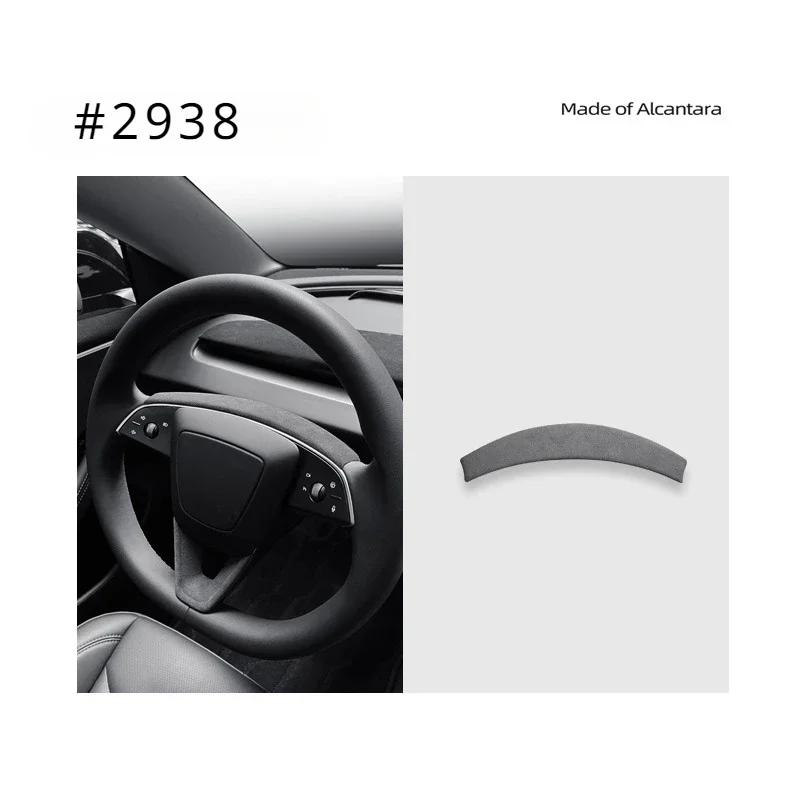 For Tesla Model 3 Y Juniper 2025 Alcantara Suede Steering Wheel Trim Patch Panel Decoration Strip Sticker Interior Accessories