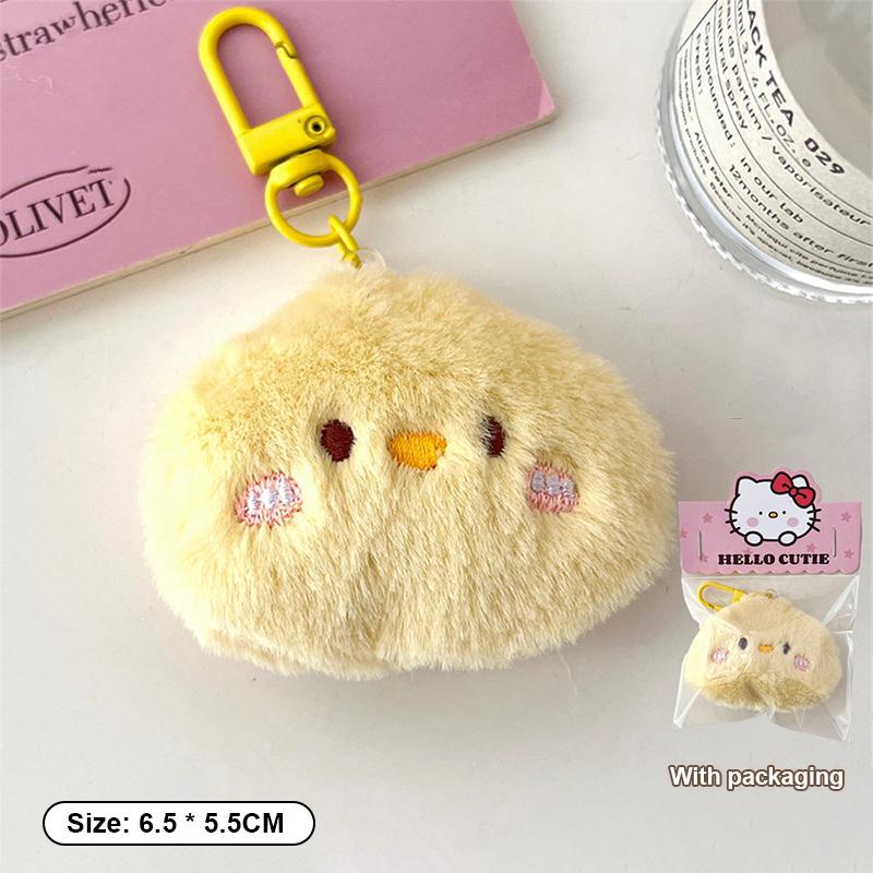 Kawaii süße Plüsch Tier Puppen Schlüsselanhänger Plüsch Spielzeug für Frauen Mädchen Schultasche Anhänger Schlüsselanhänger Rucksack hängen Ornamente Geschenke