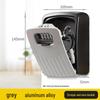 Wall-Mounted Anti-Theft Key Lock Box for Homes and Construction Sites