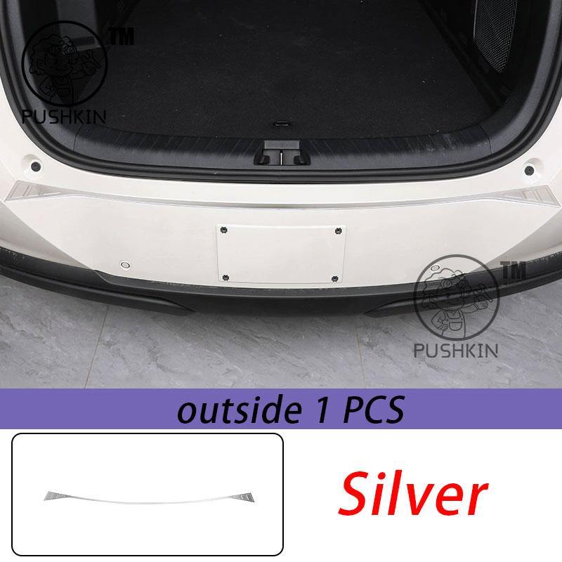 For BYD Sealion 06 EV/DMI 2025 2026 Car Rear Trunk Inner Bumper Plate Guard Stainless steel Anti-Scratch Protector Accessories