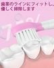 Ofashu Replacement Brushes for Philips Sonicare Electric Mini Replacement Brushes for Children Ages 3 and Pack of 8 Children, Toothbrush Compact, Up,