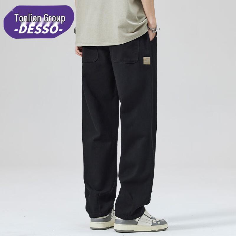 DESSO Men's Warm Straight-Leg Casual Pants