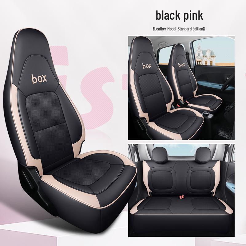 DJGY Lingbao BOX Leather Sports Seat Cushion: Stylish, All-Season Car Seat Cover