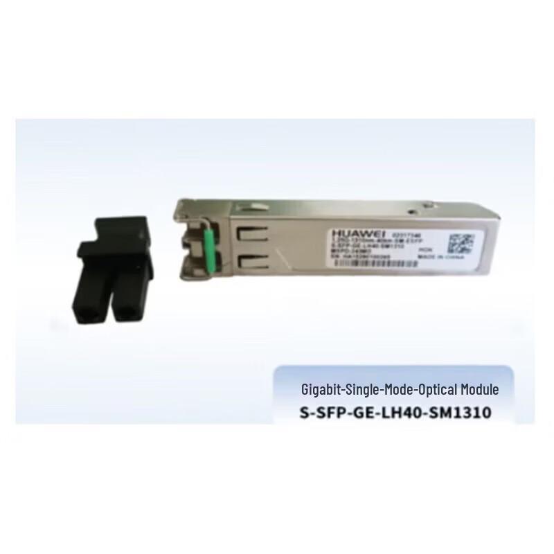 

Huawei S-SFP-GE Gigabit Optical Module