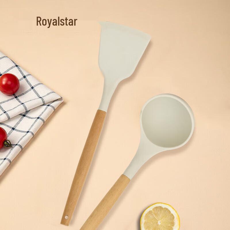 Royalstar Wood Handle Silicone Kitchen Utensil Set