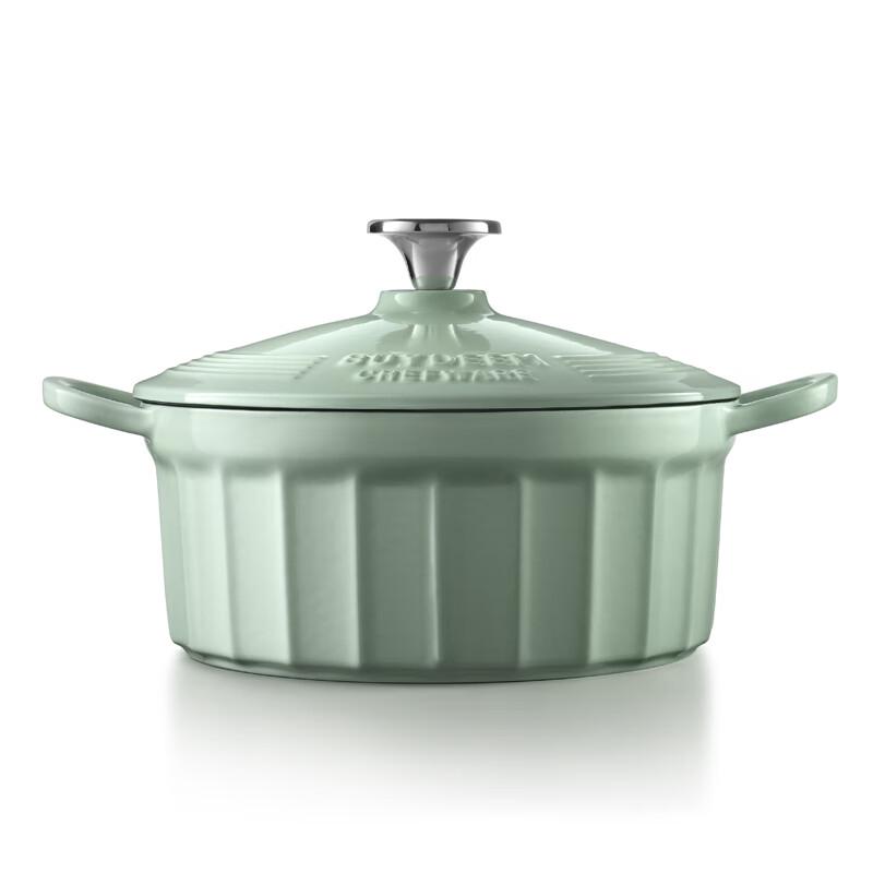 Beiding Enamel Soup and Braising Pot