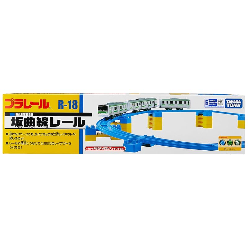 TAKARA TOMY Plarail Slope Curved Rail R-18
